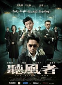 小姨子的日记