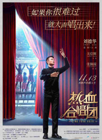 小姨子的日记
